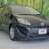 toyota aqua 2017 CFJ1705530 image 16
