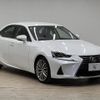 lexus is 2016 quick_quick_DAA-AVE30_AVE30-5059384 image 14