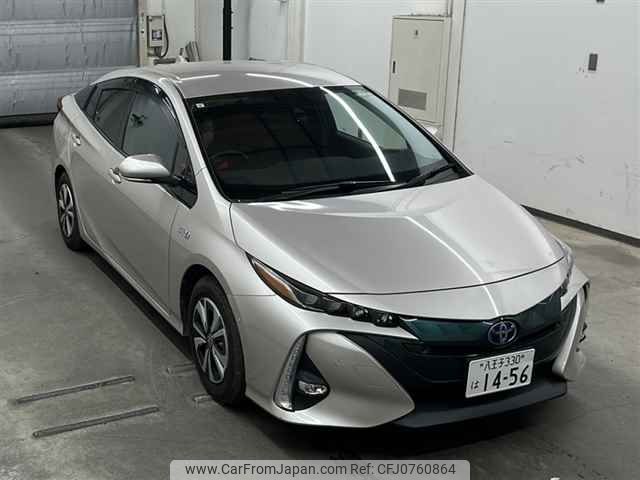 toyota prius-phv 2017 -TOYOTA 【八王子 330ハ1456】--Prius PHV ZVW52-3046839---TOYOTA 【八王子 330ハ1456】--Prius PHV ZVW52-3046839- image 1