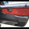 nissan skyline 1985 -NISSAN--Skyline DR30--045985---NISSAN--Skyline DR30--045985- image 17