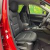 mazda cx-5 2017 -MAZDA--CX-5 DBA-KFEP--KFEP-100112---MAZDA--CX-5 DBA-KFEP--KFEP-100112- image 9