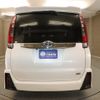 toyota noah 2017 -TOYOTA--Noah DBA-ZRR80W--ZRR80-0251034---TOYOTA--Noah DBA-ZRR80W--ZRR80-0251034- image 26