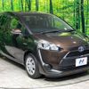 toyota sienta 2015 -TOYOTA--Sienta DAA-NHP170G--NHP170-7011513---TOYOTA--Sienta DAA-NHP170G--NHP170-7011513- image 18