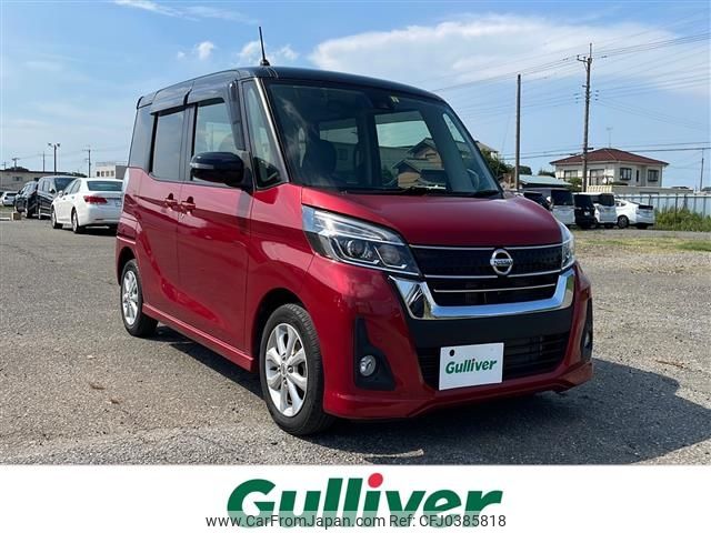 nissan dayz-roox 2019 -NISSAN--DAYZ Roox DBA-B21A--B21A-0576006---NISSAN--DAYZ Roox DBA-B21A--B21A-0576006- image 1