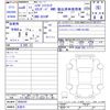 daihatsu hijet-truck 2024 -DAIHATSU 【名変中 】--Hijet Truck S510P--0600359---DAIHATSU 【名変中 】--Hijet Truck S510P--0600359- image 3