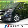 nissan serena 2017 CFJ1675854 image 1
