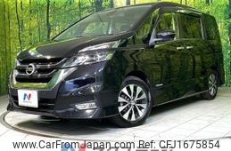 nissan serena 2017 CFJ1675854