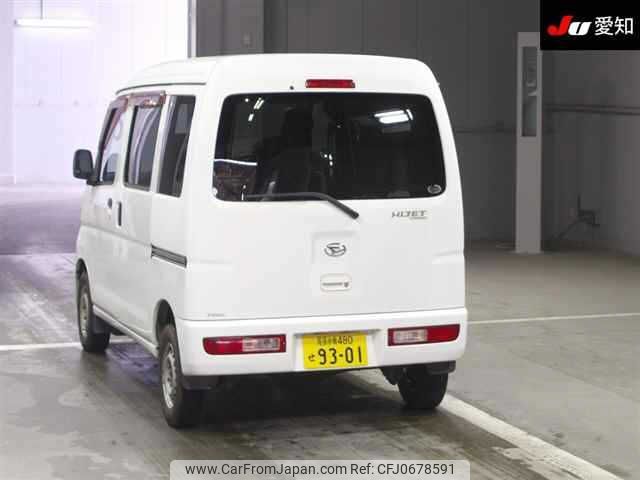 daihatsu hijet-van 2011 -DAIHATSU 【尾張小牧 480ｾ9301】--Hijet Van S331V--0051166---DAIHATSU 【尾張小牧 480ｾ9301】--Hijet Van S331V--0051166- image 2