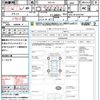 toyota altezza 2004 quick_quick_GXE10_GXE10-0122707 image 21