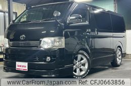 toyota hiace-van 2009 quick_quick_CBF-TRH200V_TRH200-0106997