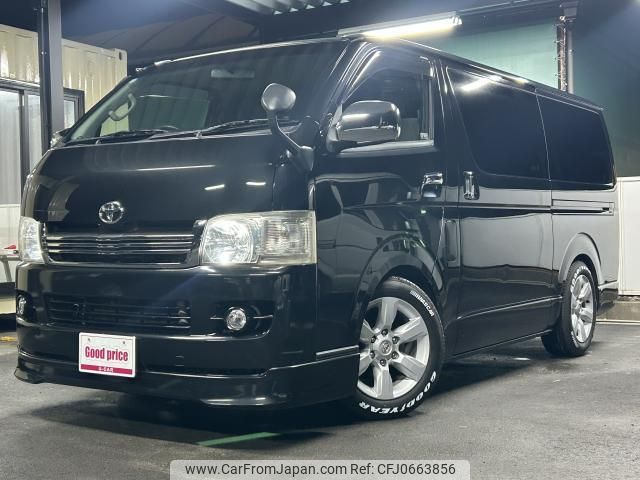 toyota hiace-van 2009 quick_quick_CBF-TRH200V_TRH200-0106997 image 1