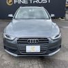 audi a4 2013 -AUDI--Audi A4 DBA-8KCDN--WAUZZZ8KXEA016177---AUDI--Audi A4 DBA-8KCDN--WAUZZZ8KXEA016177- image 14