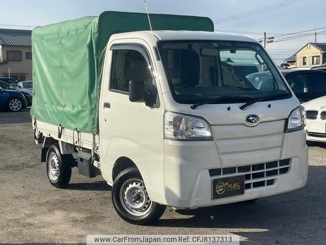 subaru sambar-truck 2014 GOO_JP_700070884830221221003 image 1