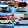 toyota esquire 2016 CFJ1527669 image 2