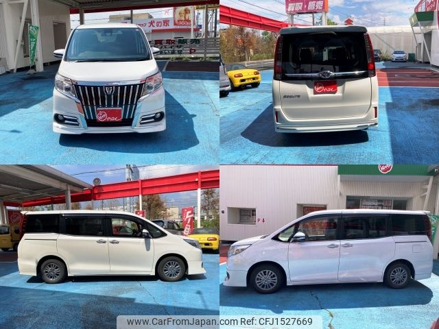toyota esquire 2016 CFJ1527669 image 2