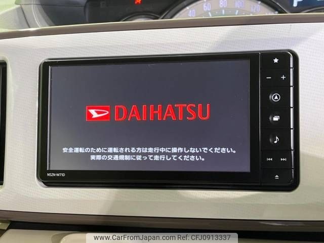 daihatsu move-canbus 2021 -DAIHATSU--Move Canbus 5BA-LA800S--LA800S-0283068---DAIHATSU--Move Canbus 5BA-LA800S--LA800S-0283068- image 2
