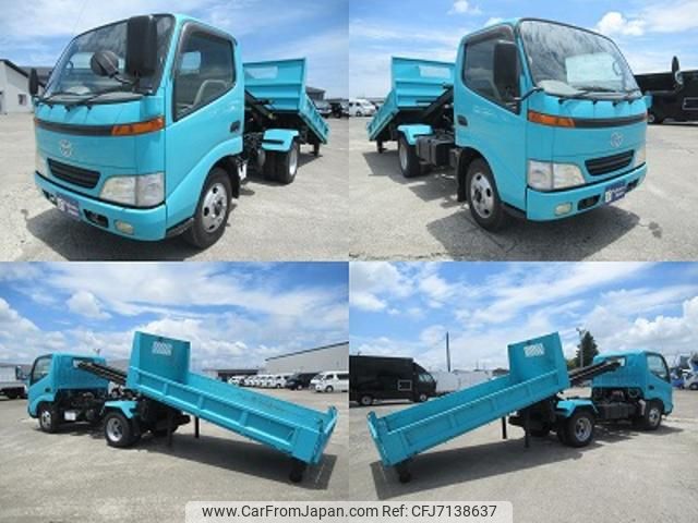 2000 Toyota Dyna Truck 2WD Car Price $18,106