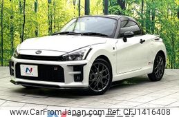 toyota copen 2020 -TOYOTA--Toyota Copen 3BA-LA400A--LA400A-0000963---TOYOTA--Toyota Copen 3BA-LA400A--LA400A-0000963-