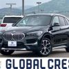 bmw x1 2022 quick_quick_3DA-AD20_WBA32AD0805U63947 image 1
