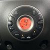 nissan cube 2014 -NISSAN--Cube DBA-Z12--Z12-282356---NISSAN--Cube DBA-Z12--Z12-282356- image 4