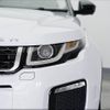 land-rover range-rover 2017 -ROVER--Range Rover LV2A--HH222368---ROVER--Range Rover LV2A--HH222368- image 6