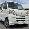 daihatsu hijet-van 2008 -DAIHATSU--Hijet Van EBD-S331V--S331V-0009413---DAIHATSU--Hijet Van EBD-S331V--S331V-0009413- image 21