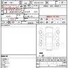 toyota corolla-fielder 2018 quick_quick_DBA-NRE161G_NRE161-0061745 image 21
