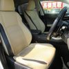 lexus nx 2015 quick_quick_AGZ10_AGZ10-1004751 image 14