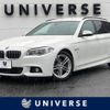 bmw 5-series 2014 -BMW--BMW 5 Series DBA-XL28--WBA5G52000D181408---BMW--BMW 5 Series DBA-XL28--WBA5G52000D181408- image 1