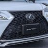 lexus nx 2017 -LEXUS 【倉敷 331ﾌ 337】--Lexus NX DBA-AGZ10--AGZ10-1015716---LEXUS 【倉敷 331ﾌ 337】--Lexus NX DBA-AGZ10--AGZ10-1015716- image 4