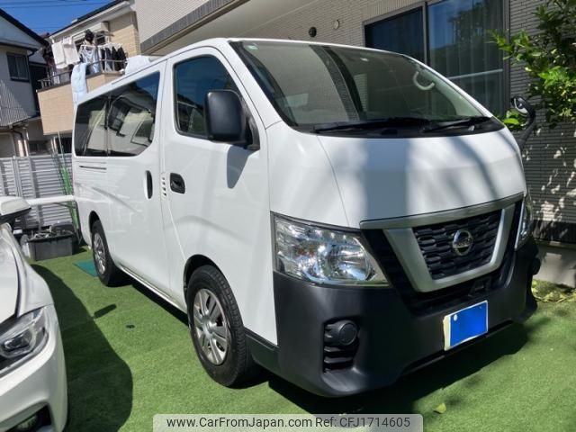 nissan caravan-van 2018 CFJ1714605 image 2