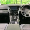 toyota alphard 2021 -TOYOTA--Alphard 3BA-AGH30W--AGH30-0386458---TOYOTA--Alphard 3BA-AGH30W--AGH30-0386458- image 3