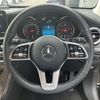 mercedes-benz glc-class 2021 -MERCEDES-BENZ--Benz GLC 3DA-253915C--W1N2539152F929058---MERCEDES-BENZ--Benz GLC 3DA-253915C--W1N2539152F929058- image 9