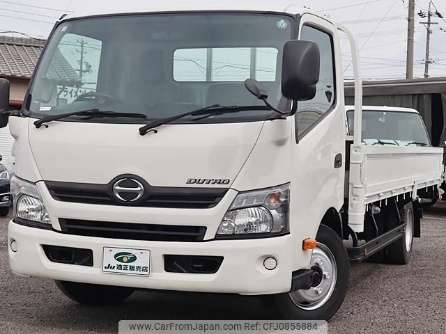 hino dutro 2016 GOO_NET_EXCHANGE_0207851A30250124W005 image 2