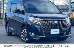 toyota esquire 2019 -TOYOTA--Esquire DBA-ZRR85G--ZRR85-0136246---TOYOTA--Esquire DBA-ZRR85G--ZRR85-0136246-