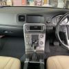 volvo s60 2015 -VOLVO 【和泉 301ﾔ9295】--Volvo S60 DBA-FB4164T--YV1FS485BF2334988---VOLVO 【和泉 301ﾔ9295】--Volvo S60 DBA-FB4164T--YV1FS485BF2334988- image 23