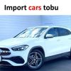 mercedes-benz gla-class 2020 -MERCEDES-BENZ--Benz GLA 247713M--W1N2477132J189793---MERCEDES-BENZ--Benz GLA 247713M--W1N2477132J189793- image 1