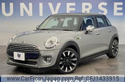 mini mini-others 2016 quick_quick_XT15_WMWXT320702F05798