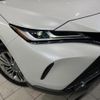 toyota harrier-hybrid 2024 CFJ1821000 image 12