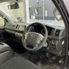 toyota regiusace-van 2017 -TOYOTA--Regius ace Van QDF-KDH201V--KDH201-0234755---TOYOTA--Regius ace Van QDF-KDH201V--KDH201-0234755- image 12