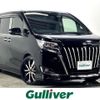 toyota esquire 2019 -TOYOTA--Esquire DBA-ZRR80G--ZRR80-0463532---TOYOTA--Esquire DBA-ZRR80G--ZRR80-0463532- image 1
