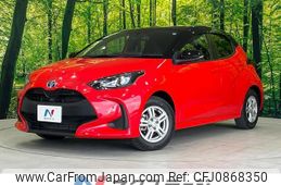 toyota yaris 2020 quick_quick_MXPH10_MXPH10-2008827