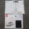 tesla tesla-model3 2021 -TESLA 【名古屋 335ﾄ 860】--Tesla Model3 ZAA-3L13--LRW3F7FA2MC180586---TESLA 【名古屋 335ﾄ 860】--Tesla Model3 ZAA-3L13--LRW3F7FA2MC180586- image 18