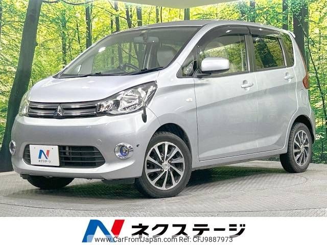 mitsubishi ek-wagon 2014 -MITSUBISHI--ek Wagon DBA-B11W--B11W-0036822---MITSUBISHI--ek Wagon DBA-B11W--B11W-0036822- image 1