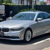 bmw 5-series 2017 quick_quick_LDA-JC20_WBAJC32020G467225 image 8
