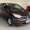 nissan note 2015 -NISSAN--Note E12--338667---NISSAN--Note E12--338667- image 22