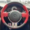 toyota 86 2014 quick_quick_ZN6_ZN6-039362 image 12