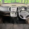 nissan moco 2010 CFJ1786383 image 2