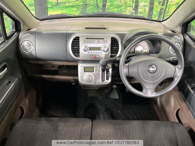 nissan moco 2010 CFJ1786383 image 2