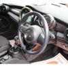 mini mini-others 2016 CFJ1558871 image 11